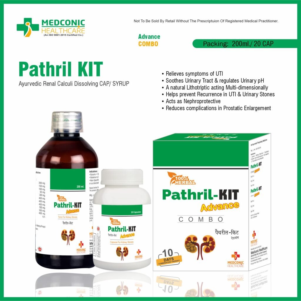 Pathril KIT