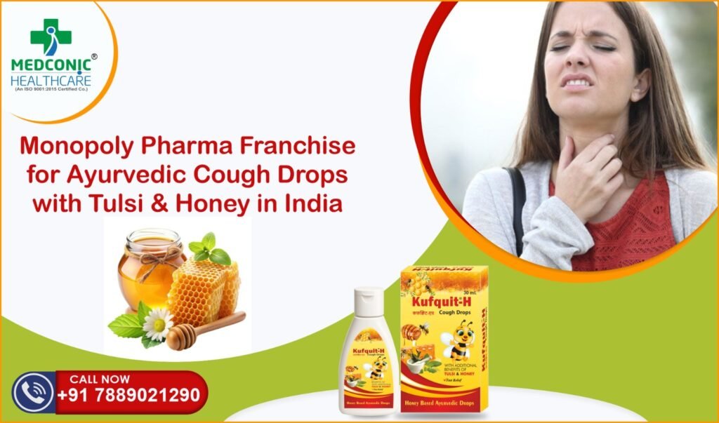 KUFQUIT H DROP - AYURVEDIC COUGH DROPS WITH TULSI & HONEY
