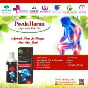 PEEDA HARAN OIL - AYURVEDIC PAIN OIL 100ML